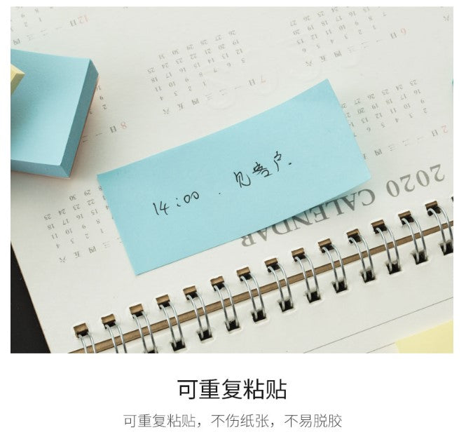 إم آند جي تشنغوانغ، ١٠٠ ورقة من الملاحظات اللاصقة بثلاثة ألوان، ملصقات لاصقة للأسماء، ٧٦ × ٣٤ مم - رقم: YS-14