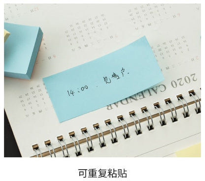 إم آند جي تشنغوانغ، ١٠٠ ورقة من الملاحظات اللاصقة بثلاثة ألوان، ملصقات لاصقة للأسماء، ٧٦ × ٣٤ مم - رقم: YS-14