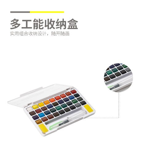 صبغة ألوان مائية صلبة متطورة من إم آند جي تشنغوانغ فانغ، 24 لونًا - رقم المنتج: APL976L1