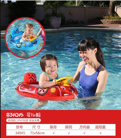 Bestway Inflatable Racer Baby Care Seat 71cmx56cm - No:34045