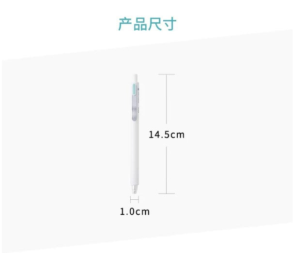 M&G Chenguang Propelling Pencil Office Pen Mechanical Pencil - 0.5mm - No:AMPK1903