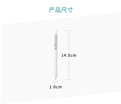M&G Chenguang Propelling Pencil Office Pen Mechanical Pencil - 0.5mm - No:AMPK1903