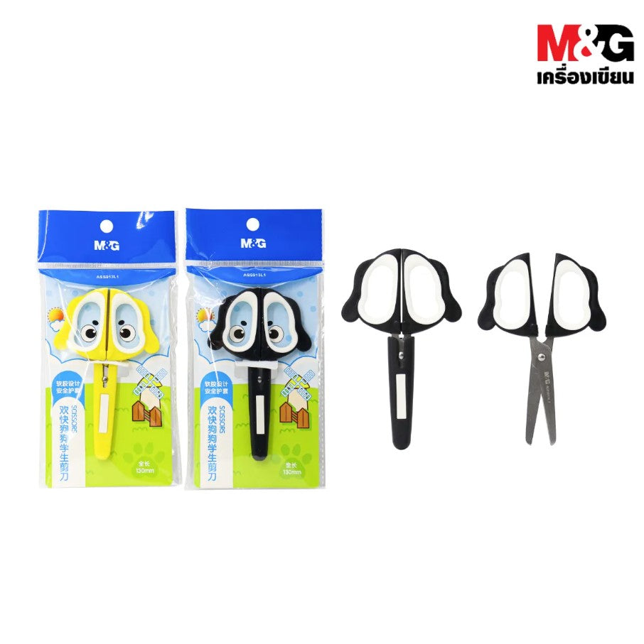 M&G Chenguang Dog scissors, size 130 mm - 1pcs- No:ASS913L1