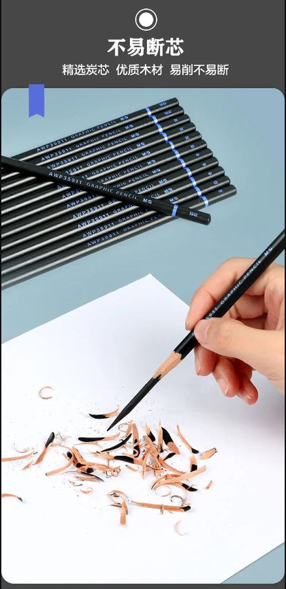 M&G Chenguang Extra Soft Charcoal Set Mixed Soft Medium Hard Studio - 12pcs - No:AWP35911