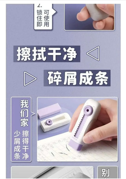 ممحاة M&amp;G Chenguang المنزلقة القابلة للسحب مع عبوة إعادة تعبئة - رقم المنتج: AXPQ4272