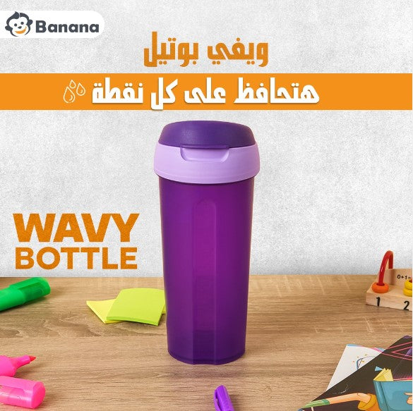 زجاجة مياه بلاستيكية على شكل موزة للمشروبات الرياضية الخارجية - 600 مل 