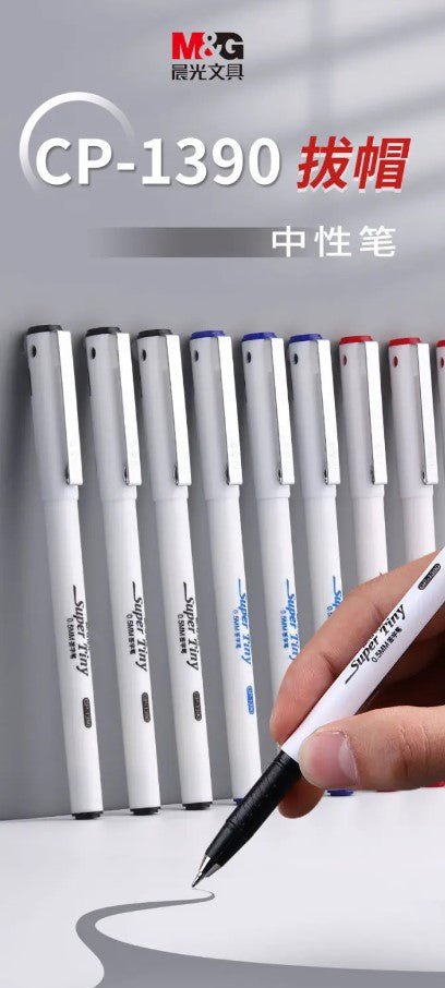قلم جل أزرق من إم آند جي تشنغوانغ ذو مقبض أبيض - 0.5 مم - رقم: GP1390