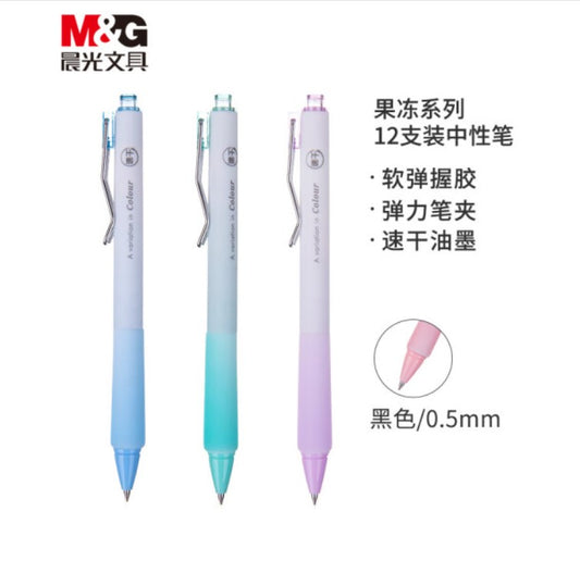 M&G Chenguang 0.5mm ballpoint pen quick-drying bullet gel pen -1pcs - No:AGPJ7201