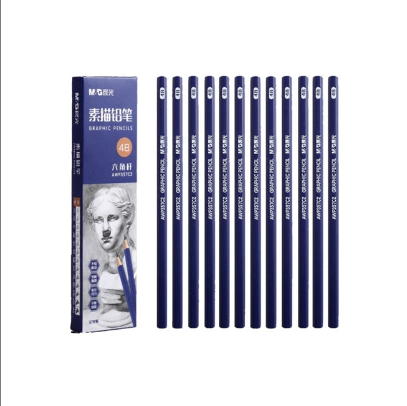 M&G Chenguang 4B Hexagonal Wooden Pencil Art Exam Sketching Pencil - 1pcs - No:AWP357C2