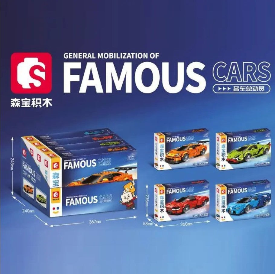 SEMBO Blocks Super Race Car Model Building Bricks Famous Vehicle - 237pcs - No:714006
