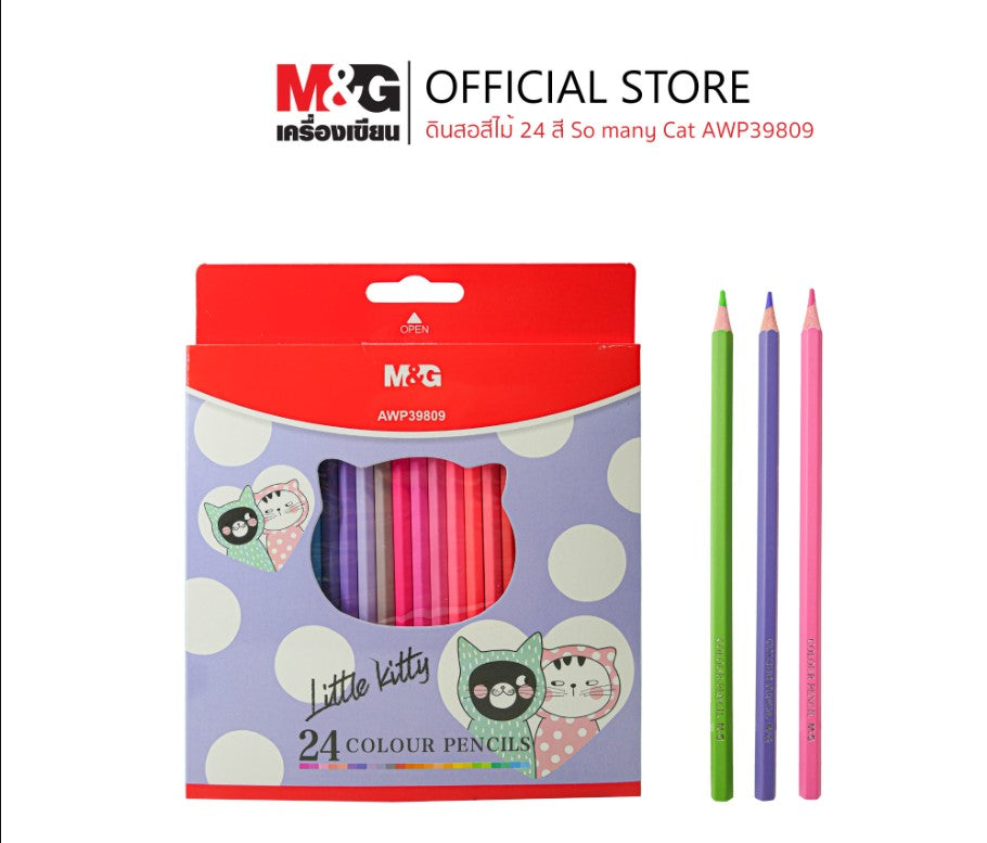 M&G Chenguang Pack of 24 Hexagonal crayons SMC Pastel colored pencil - No:AWP39809