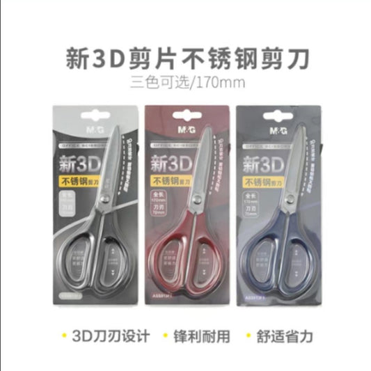 M&G Chenguang stainless steel scissors 3D Blade Full Length 170mm - No:ASS913F1