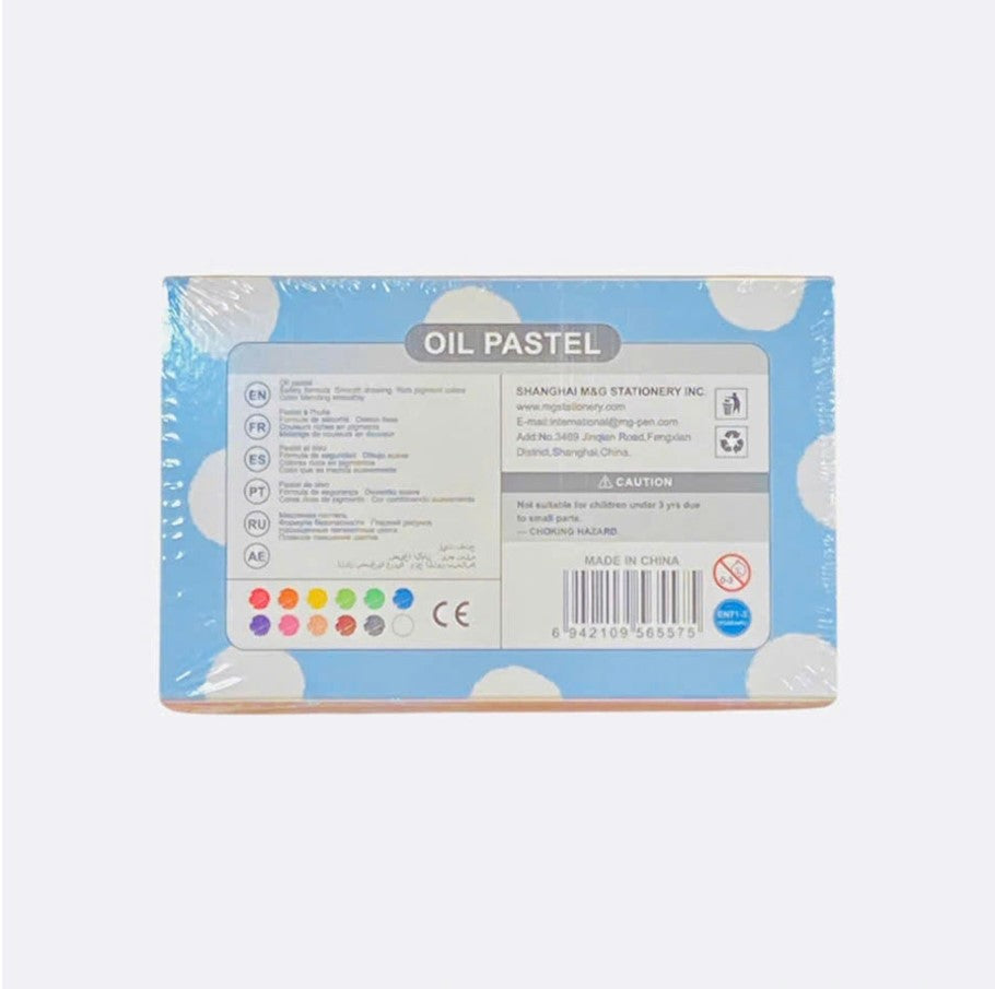 مجموعة ألوان باستيل زيتية من إم آند جي تشنغوانغ، مجموعة "قطط كثيرة" من 12 لونًا للرسم - رقم: AGM900L0