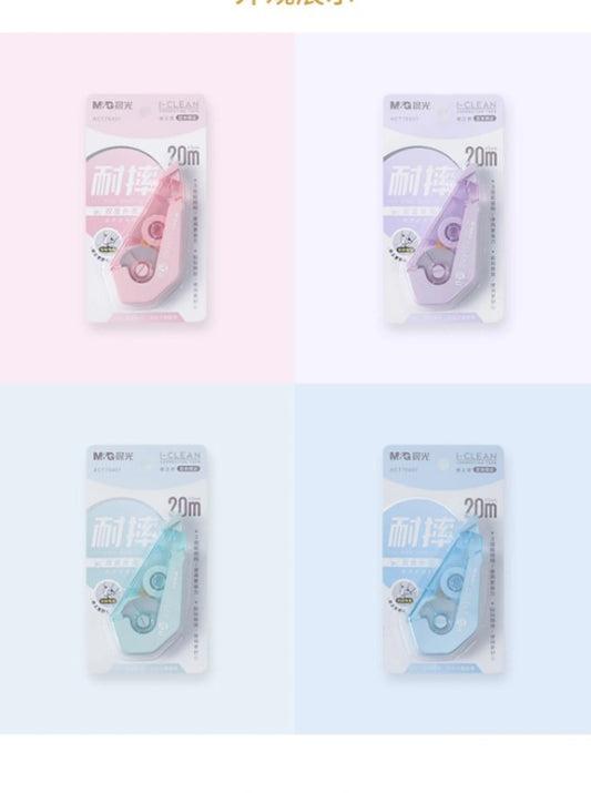 M&G Chenguang Large Capacity Drop-Resistant Correction Tape 20M*5MM - No:ACT76401