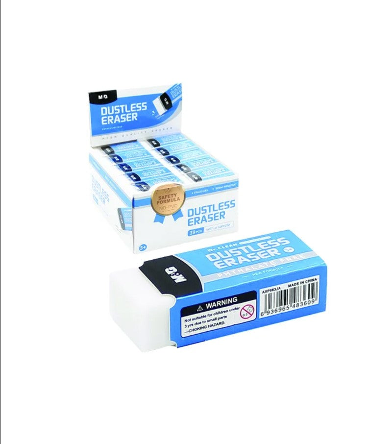 ممحاة M&amp;G Chenguang كبيرة الحجم وخالية من الغبار - قطعة واحدة - رقم المنتج: AXP963LZ