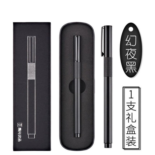 M&G Chenguang Black Metal Gel Pen, Reliable and Professional Writing, 0.5mm Fine Point in Metal Box - No: AGP0504