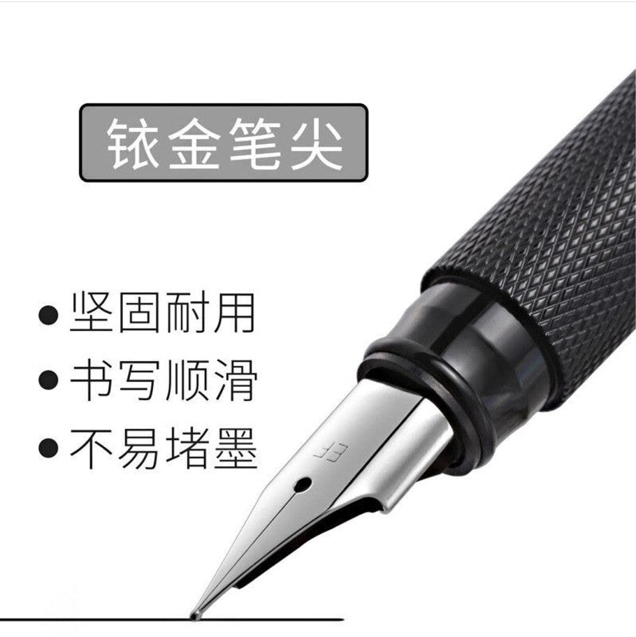 علبة قلم حبر فاخر من المعدن الأسود من إم آند جي تشنغوانغ، سن رفيع للغاية 0.38 مم - رقم: AFPY1704