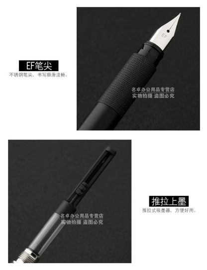 علبة قلم حبر فاخر من المعدن الأسود من إم آند جي تشنغوانغ، سن رفيع للغاية 0.38 مم - رقم: AFPY1704
