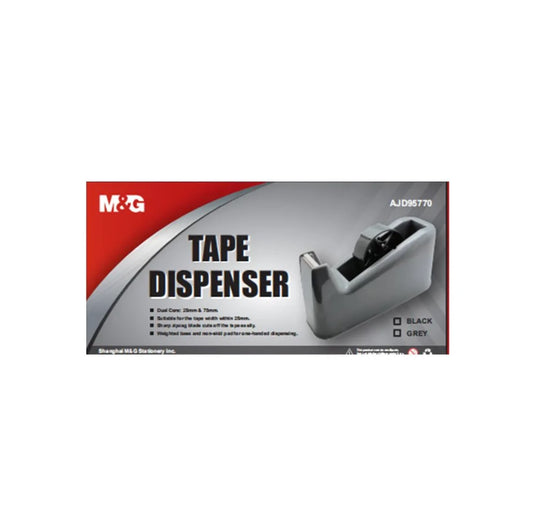 M&G Chenguang Large Tape Dispenser Cutter - No:AJD95770
