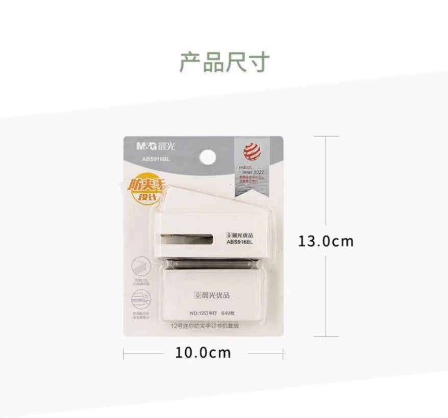 M&G Chenguang Mini Stapler with 24/6 Staples Box of 640 Staples Capacity - No:ABS916BL