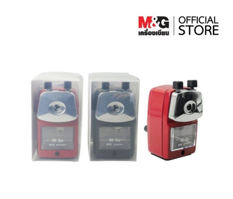 M&G Chenguang Metal Hand-cranked Pencil Sharpener Manual Pencil - No:APS906R7