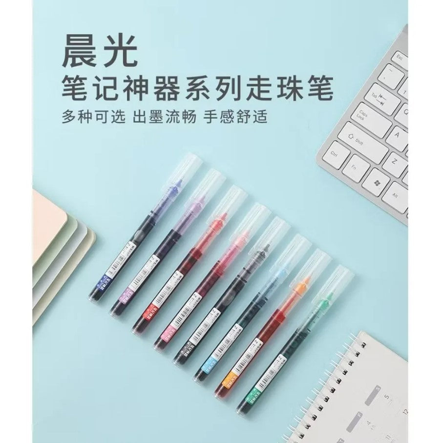 M&G Chenguang Liquid Roller Gel Pen Pipe Tip 0.5mm Z-1 - 8 colors - No:ARPM2073