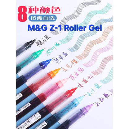 M&G Chenguang Liquid Roller Gel Pen Pipe Tip 0.5mm Z-1 - 8 colors - No:ARPM2073