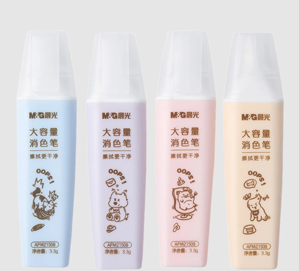 M&G Chenguang large capacity color-erasable pen wide head 3.3g erasable fountain pen ink - 1pcs - No:APM21509