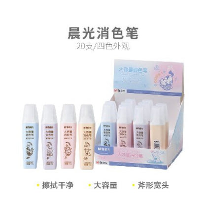 M&G Chenguang large capacity color-erasable pen wide head 3.3g erasable fountain pen ink - 1pcs - No:APM21509