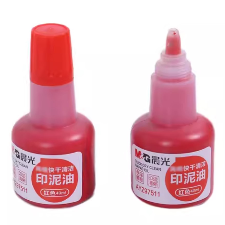 M&G Chenguang quick-drying clean ink pad oil red bottle 40ml ink pad - No:AYZ97511