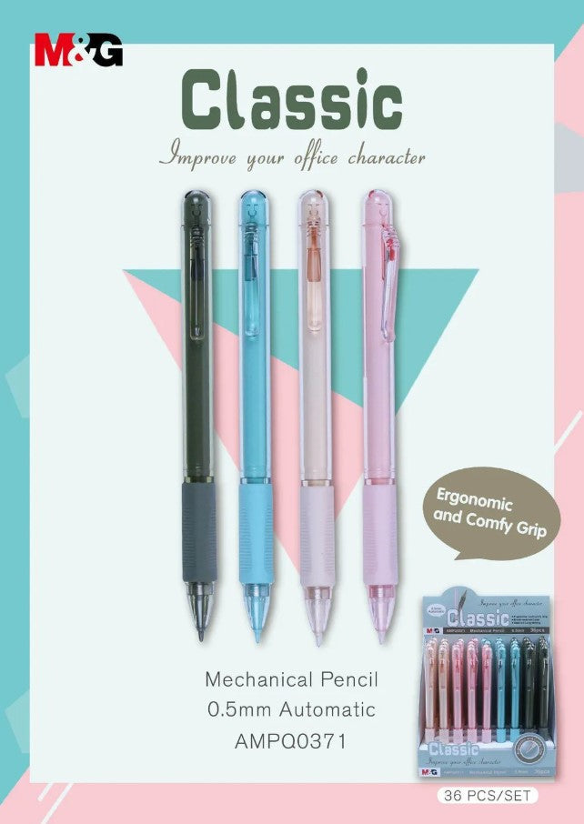قلم رصاص ميكانيكي كلاسيكي من إم آند جي تشنغوانغ، 0.5 مم - رقم: Ampq0371 - قطعة واحدة
