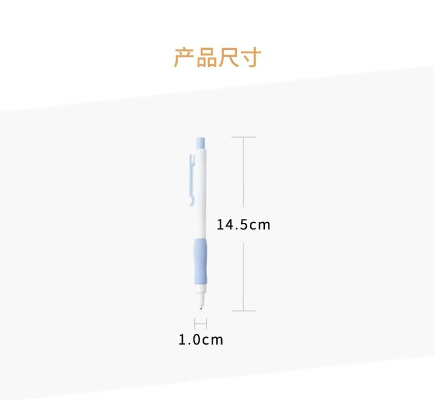 M&G Chenguang Propelling Pencil Office Pen Mechanical Pencil 0.7mm - No:AMPU6604- 1pcs