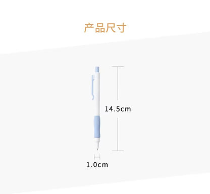 M&G Chenguang Propelling Pencil Office Pen Mechanical Pencil 0.7mm - No:AMPU6604- 1pcs