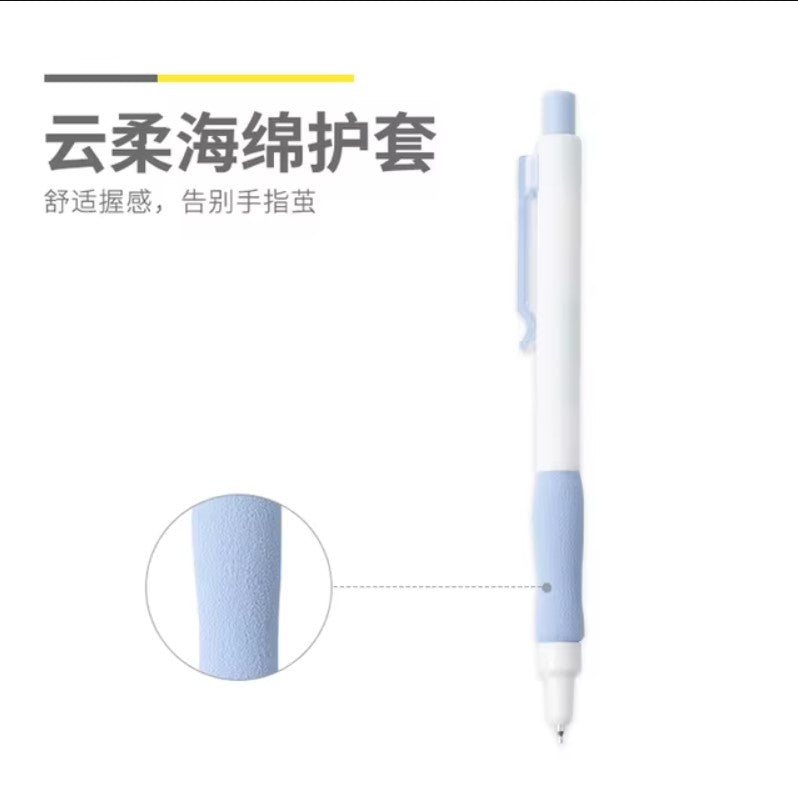 M&G Chenguang Propelling Pencil Office Pen Mechanical Pencil 0.7mm - No:AMPU6604- 1pcs