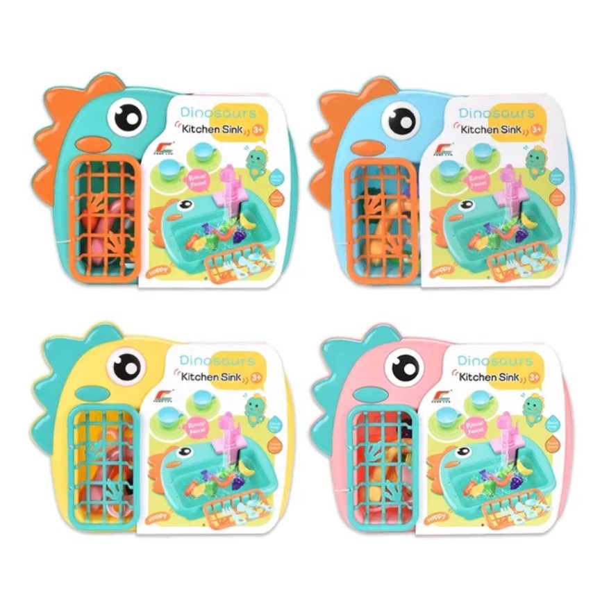 طقم حوض مطبخ بتصميم ديناصورات مع تدفق مياه أوتوماتيكي - قطعة واحدة - رقم: 6069