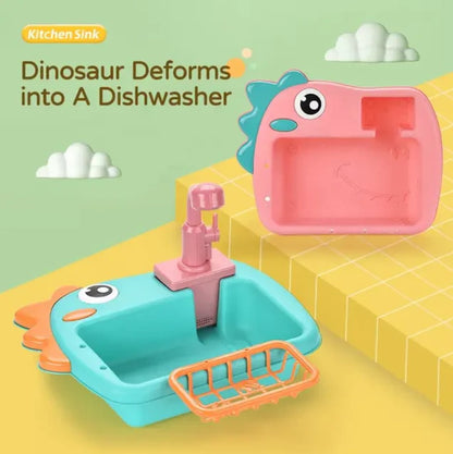 طقم حوض مطبخ بتصميم ديناصورات مع تدفق مياه أوتوماتيكي - قطعة واحدة - رقم: 6069