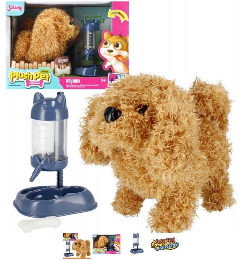 كلب ميجا كرييتيف التفاعلي مع ملحقاته - دمية قطيفة صغيرة - رقم: MC-1011
