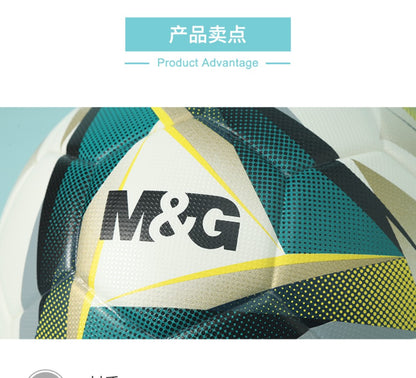M&G Chenguang Sports No. 5 PU laminated "Foot Feel King" football - No:AST09912