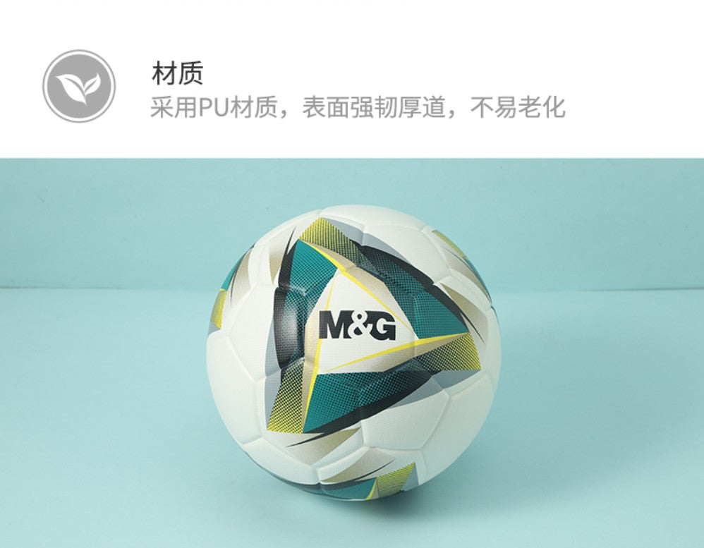 M&G Chenguang Sports No. 5 PU laminated "Foot Feel King" football - No:AST09912