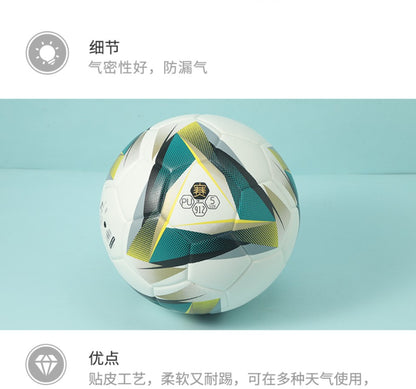 M&G Chenguang Sports No. 5 PU laminated "Foot Feel King" football - No:AST09912