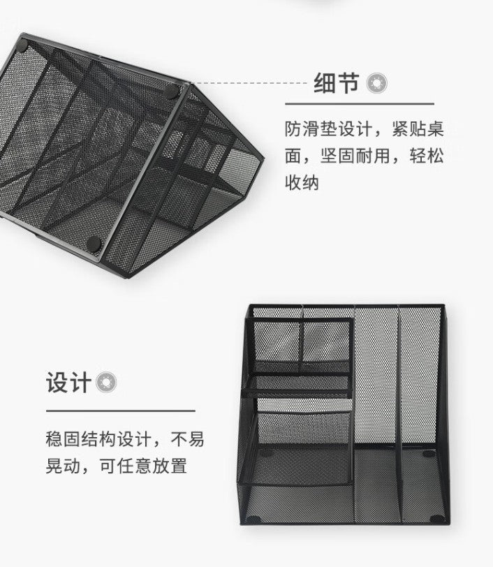 M&G Chenguang Metal Multi-Function File and document Box Black - 1pcs - No:ADM929UY