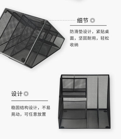 M&G Chenguang Metal Multi-Function File and document Box Black - 1pcs - No:ADM929UY