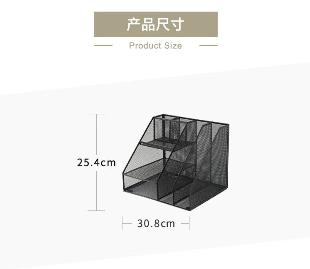 M&G Chenguang Metal Multi-Function File and document Box Black - 1pcs - No:ADM929UY