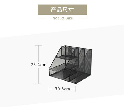 M&G Chenguang Metal Multi-Function File and document Box Black - 1pcs - No:ADM929UY