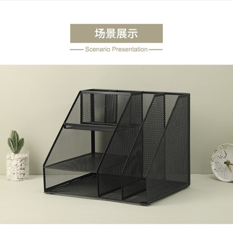 M&G Chenguang Metal Multi-Function File and document Box Black - 1pcs - No:ADM929UY