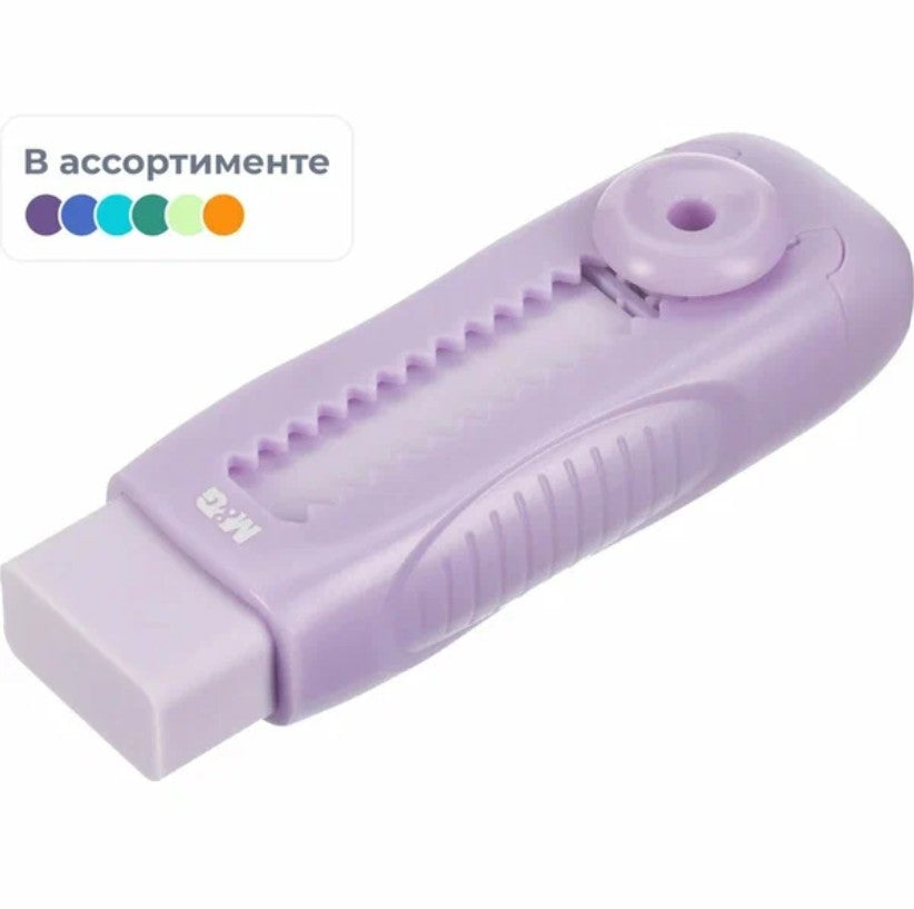 M&G Chenguang So Many Cats Sliding Eraser, Fun Correction for Kids - 1pcs - No:AXPQ4277