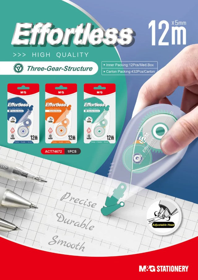 شريط تصحيح M&amp;G Chenguang سهل الاستخدام، 12 متر × 5 مم للأسنان الملساء - قطعة واحدة - رقم المنتج: ACT74672