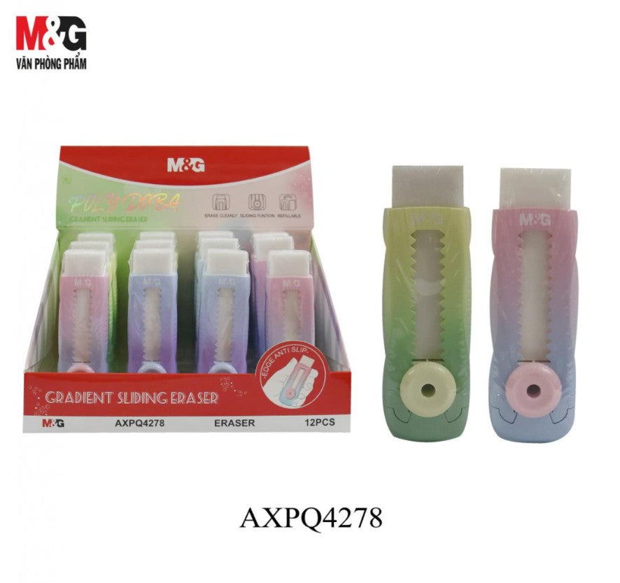 ممحاة M&amp;G Chenguang Cutter، لتصحيحات دقيقة بقلم الرصاص - قطعة واحدة - رقم: AXPQ4278