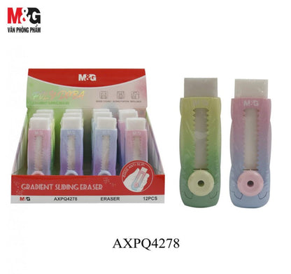 ممحاة M&amp;G Chenguang Cutter، لتصحيحات دقيقة بقلم الرصاص - قطعة واحدة - رقم: AXPQ4278