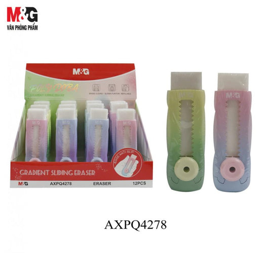 ممحاة M&amp;G Chenguang Cutter، لتصحيحات دقيقة بقلم الرصاص - قطعة واحدة - رقم: AXPQ4278